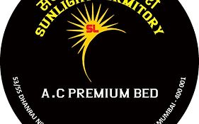 Sunlight Dormitory